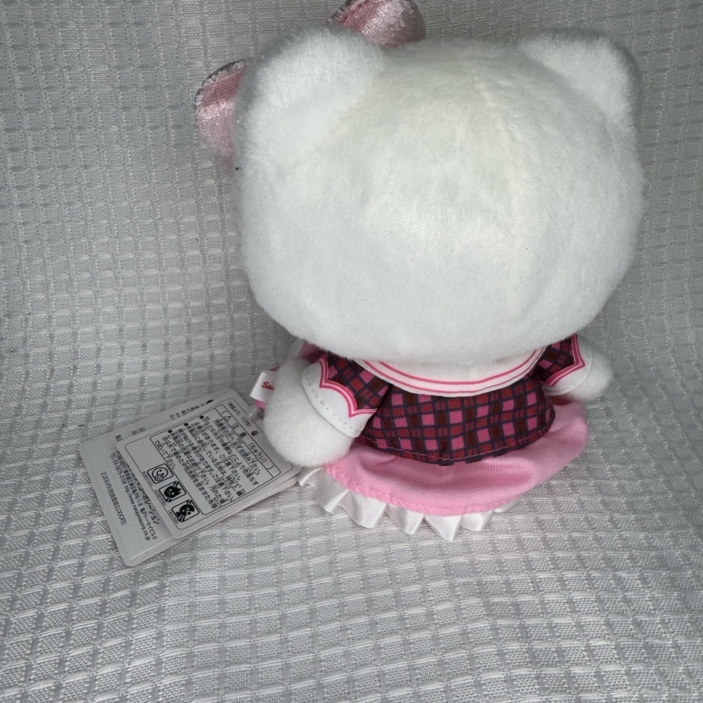 Sanrio Puroland (Theme Park In Tokyo Japan) Limited Hello Kitty - Picture 2 of 2